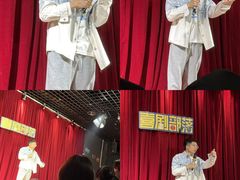 -喜剧部落脱口秀(三里屯店)