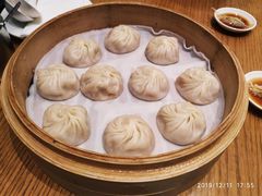 -鼎泰丰(云顶高原店)