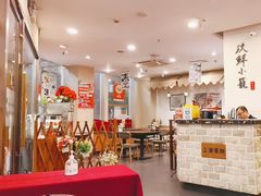 -玖鲜小笼(中山广场店)