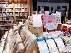 -猫的天空之城概念书店(苏州诚品店)