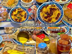 -天河城购物中心