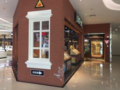 -新荟城(望京店)