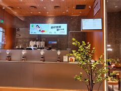 -喜茶(北京五棵松华熙店)