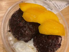 芒果白雪黑糯米甜甜-满记甜品(苏州中心店)