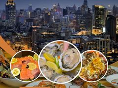 -威斯汀舞台餐厅