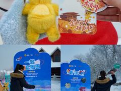 -少华山国家森林公园