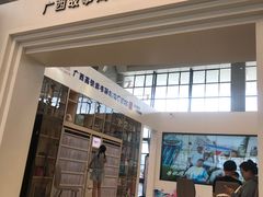 -南宁东站
