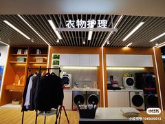 -苏宁易购(成都春熙路店)