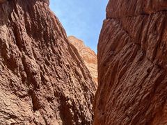 -天山神秘大峡谷