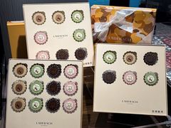 -Laderach 莱德拉(上海环贸iapm店)