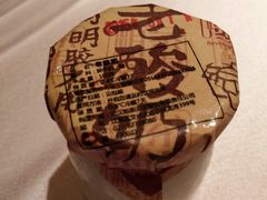 android_upload_pic-粗茶淡饭·汉口公馆(循礼门店)