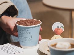 Winter&nbsp;Sweet-HUGS coffee(东区店)