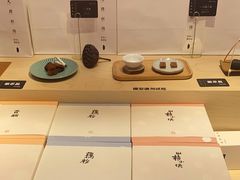 -阮大兴糕团(日月光中心店)