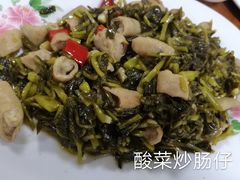 -邮电新村嘉积鸭美味园