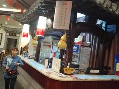 -耿福兴(凤凰美食街店)