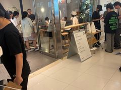 -喜茶(北京财富购物中心店)