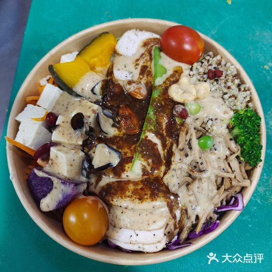 SAL+HELLO你好轻食沙拉(东盛大街店)