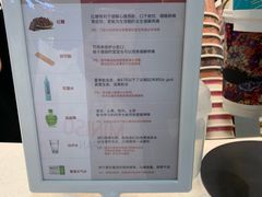 -茶话弄(李家村万达店)