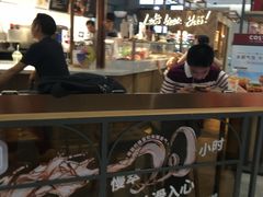 -COSTA COFFEE(上海虹口龙之梦)