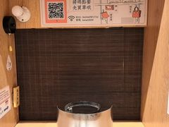 -独食火锅·半米屋台(望平街店)