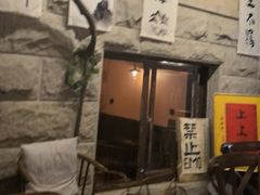 -猫岛主趣味餐厅(鼓浪屿店)