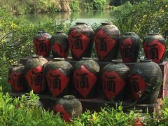 -烟水渔庄餐厅(西溪湿地店)