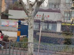 -武宁新村幼儿园(普雄路)