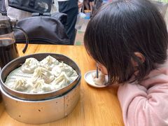 -笑云开汤包店(网巾市店)