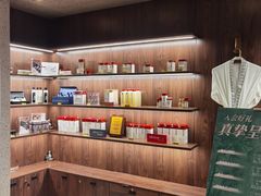 -三间愈舍·Triple Spa(重庆IFS国金中心店)