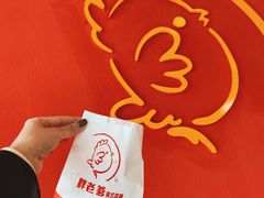 -胖老爹美式炸鸡(远洋旗舰店)