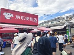 -南门绿玉农贸市场