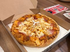 -必胜客(东三路店)