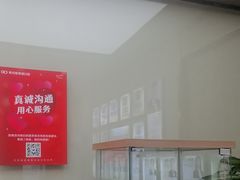 -希玛爱康健口腔(南山海岸城店)