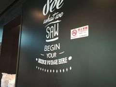 -早安山丘·豆浆油条(小木桥路店)
