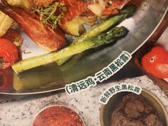 -La Terre乐田(万象城店)