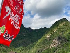 -龙庆峡风景区