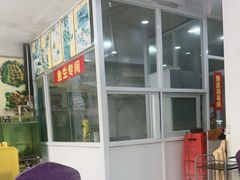 -凯盈阁·顺德私房菜·桑拿鸡