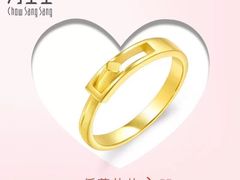 -伊势丹(现代城店)