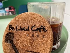 -Be Lived Cafe比例咖啡(摩天轮店)