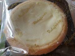 -红宝石·鲜奶小方·海派西点房(四平店)