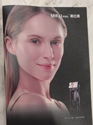 -苏亚医美·高端注射明星整形机构