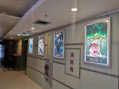 -脑洞先生非恐剧情密室(五一店)