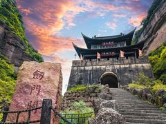 -阿坝州汶川特别旅游区