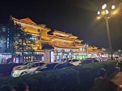 -海州古城