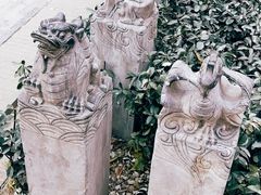 -绿地·中山里