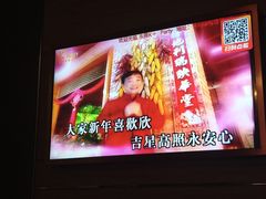 -K+PARTY连锁KTV(盈锋广场店)