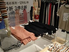 -hotwind热风(世纪东方广场店)