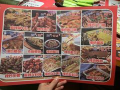 -寂寞的豆芽(西大望南路店)
