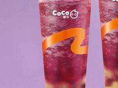 星空葡萄拼盘-CoCo都可(金州栢都荟店)