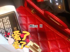 -CHANEL(恒隆广场店)